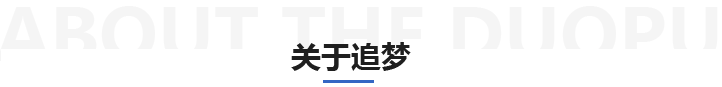 產(chǎn)品展示